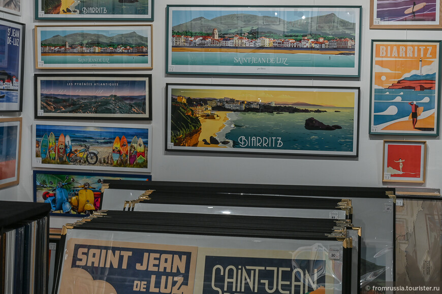 Испанско-Французское счастье в прекрасной Стране Басков