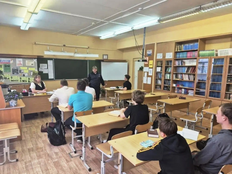 JPEG Файл
