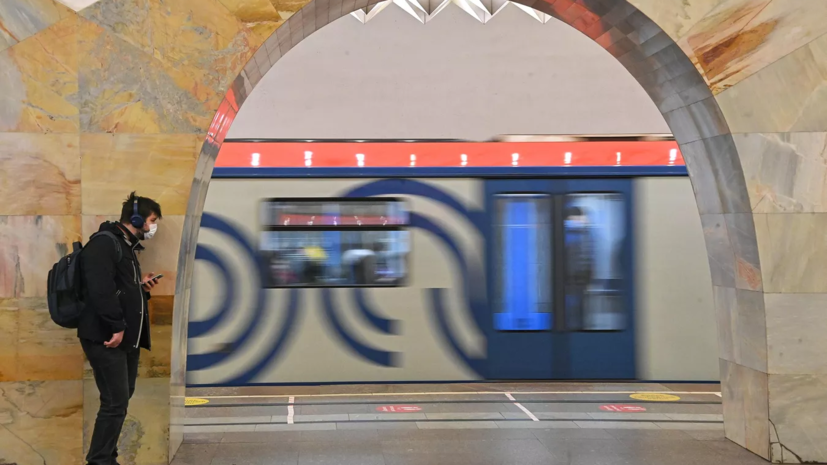 В метро Москвы открылась выставка современного искусства