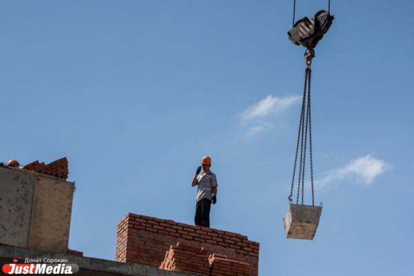В Екатеринбурге в начале 2026 года пройдет аукцион по площадке КРТ на Бебеля - Фото 1