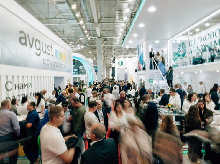 Выставка «ЮГАГРО 2025» завершилась в Краснодаре