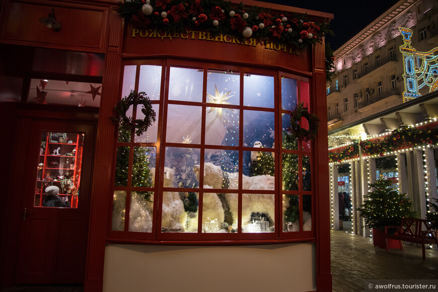 Новогодняя снежная Москва