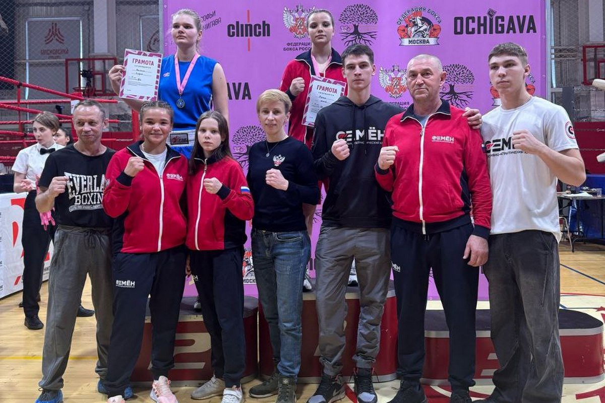 Фото: minsport.amurobl.ru