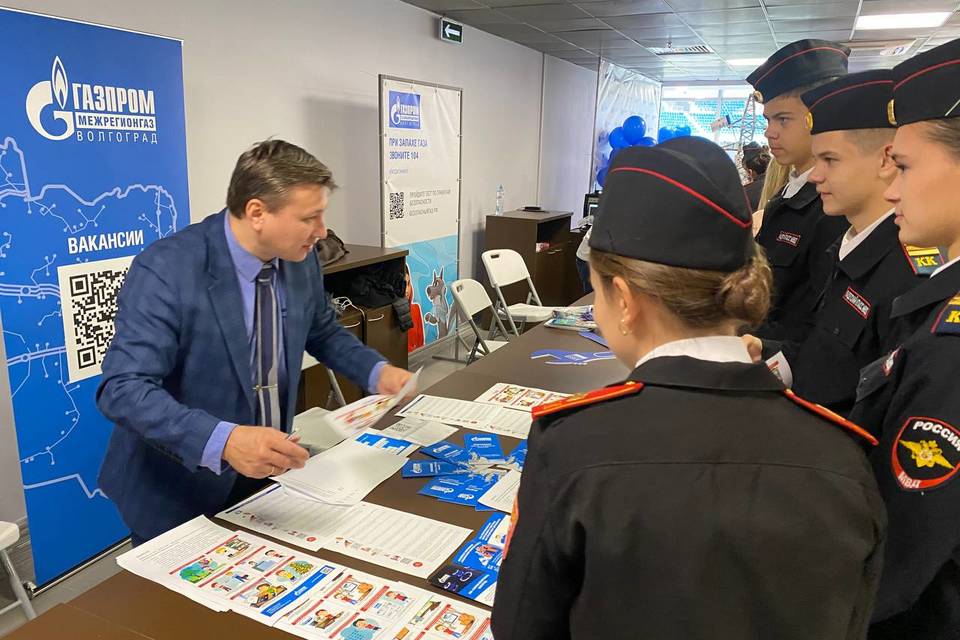 Представители «Газпром межрегионгаз Волгоград» приняли участие в мероприятиях форума «ПРОМ-ЭНЕРГО-VOLGA’2025»