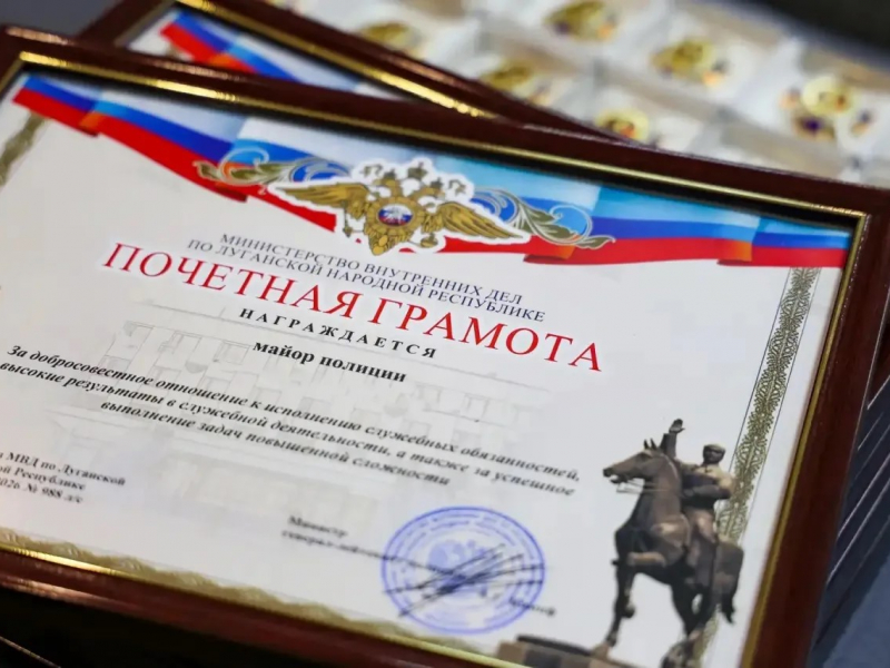 JPG Файл