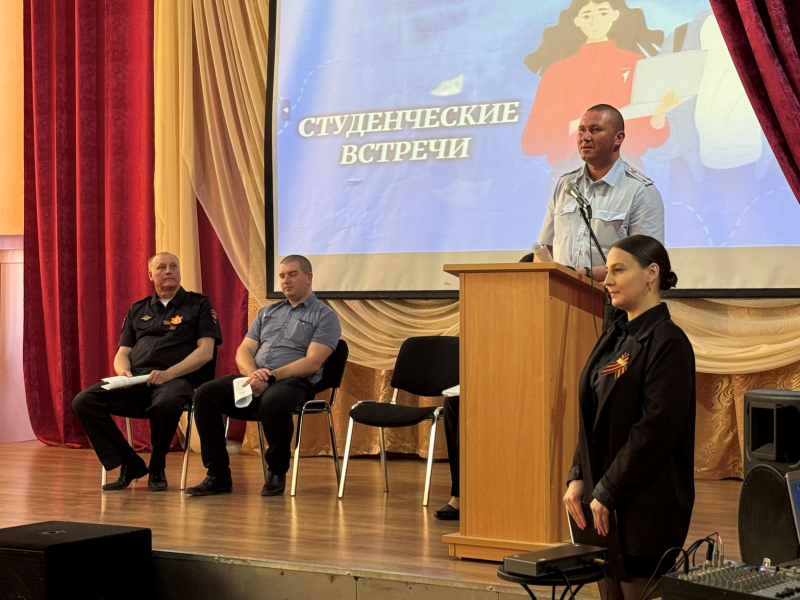 JPG Файл
