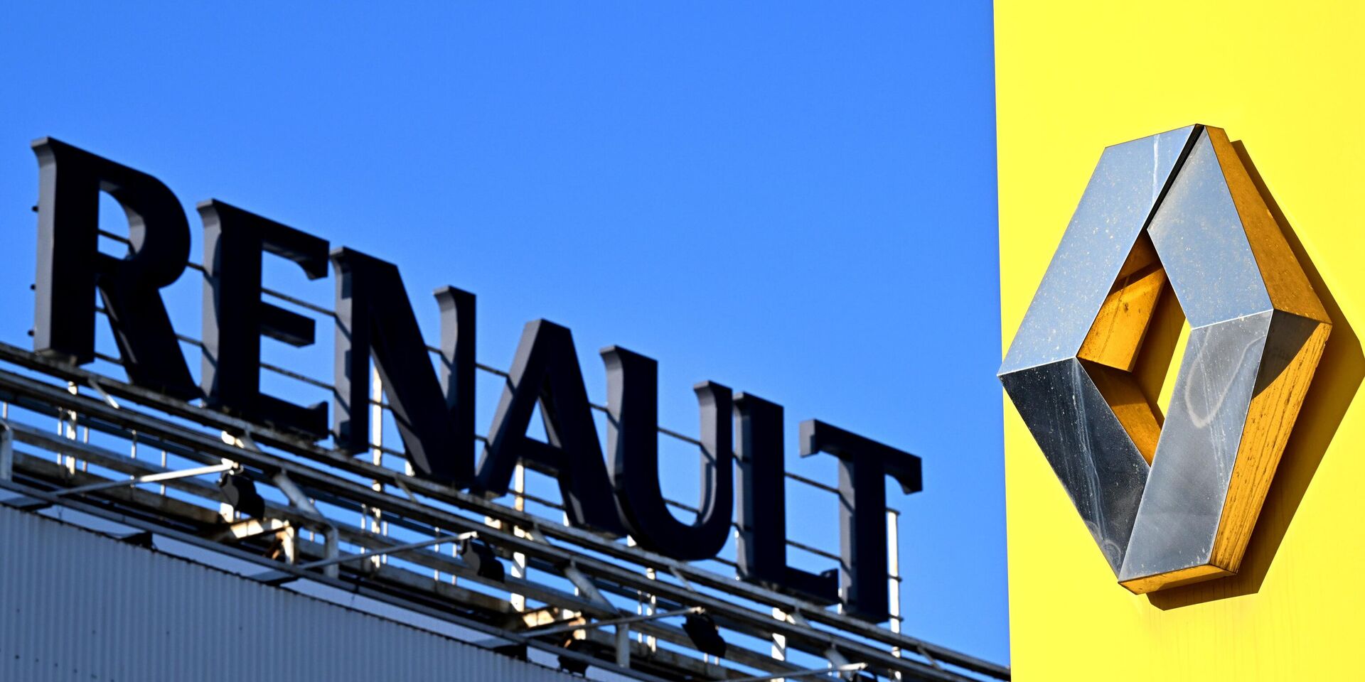 Завод Renault в РФ приостановил работу из-за перебоев в логистике - ИноСМИ, 1920, 25.09.2025