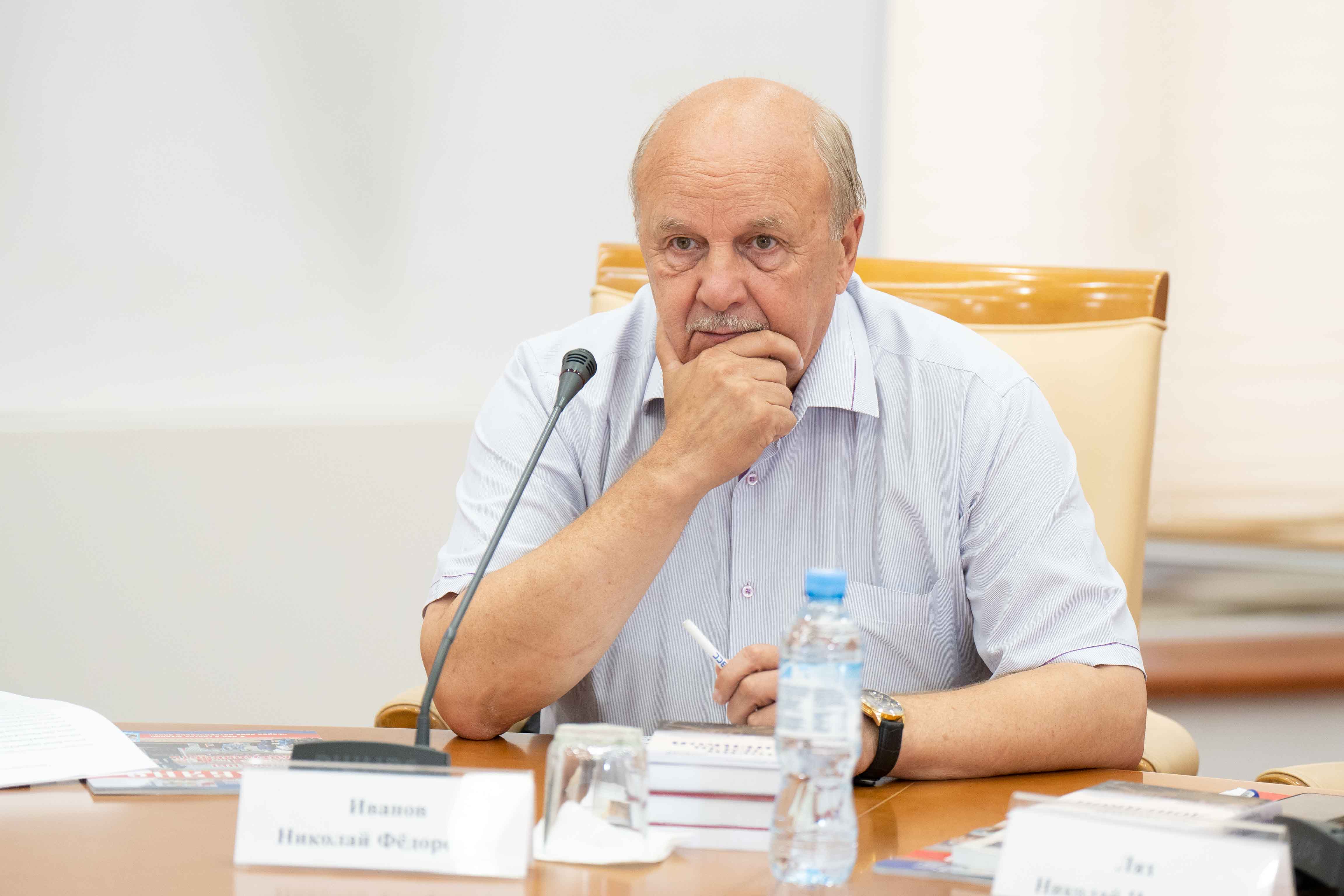 Председатель правления региональной общественной организации