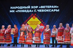 img_20260228_105845_538.jpgВ Чувашии победители фестиваля «Традиции» получили по 200 тысяч рублей
