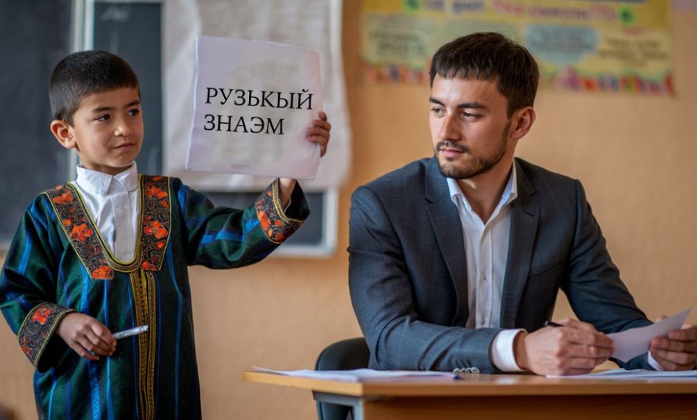 Бумажки – наши, проблемы – ваши: Киргизия хочет тестировать своих детей на родине, а отправлять в русские школы 
