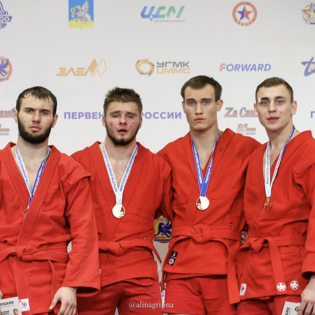 Первенство России по боевому самбо