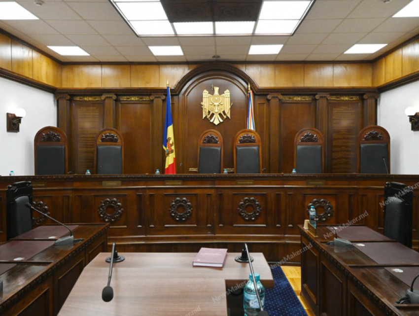 Конституционный суд меняет состав: кого утвердили парламент и правительство