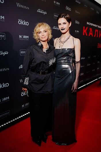 Лиза Шакира с мамой Ольгой