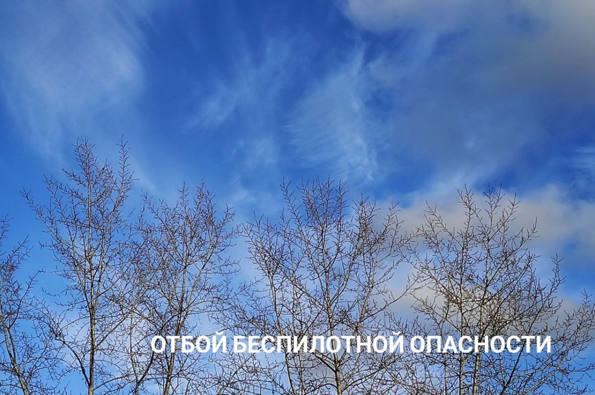 ООО 