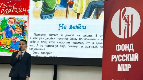 В Оше завершился городской этап конкурса «Живая классика»