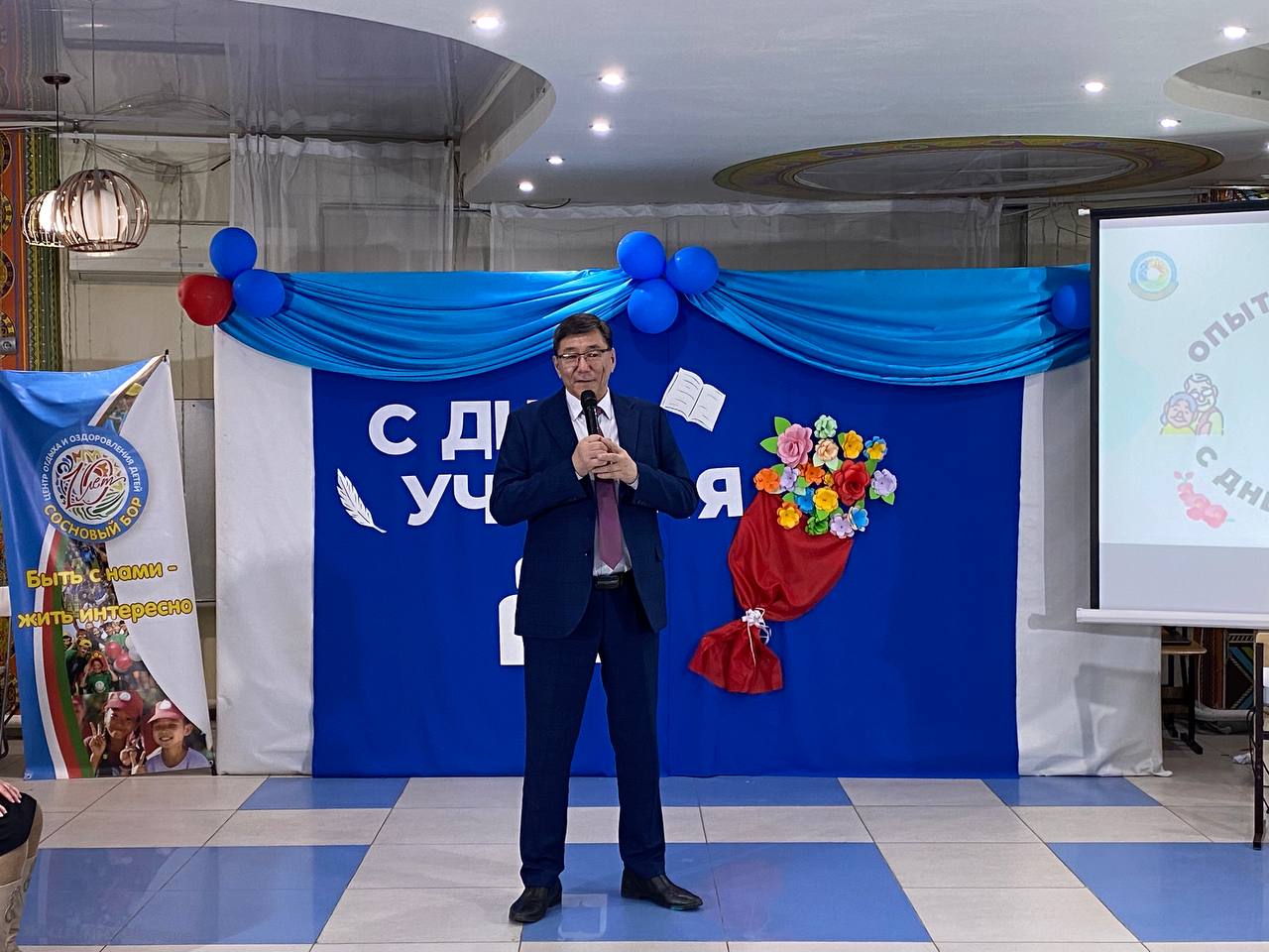 Фото страницы
