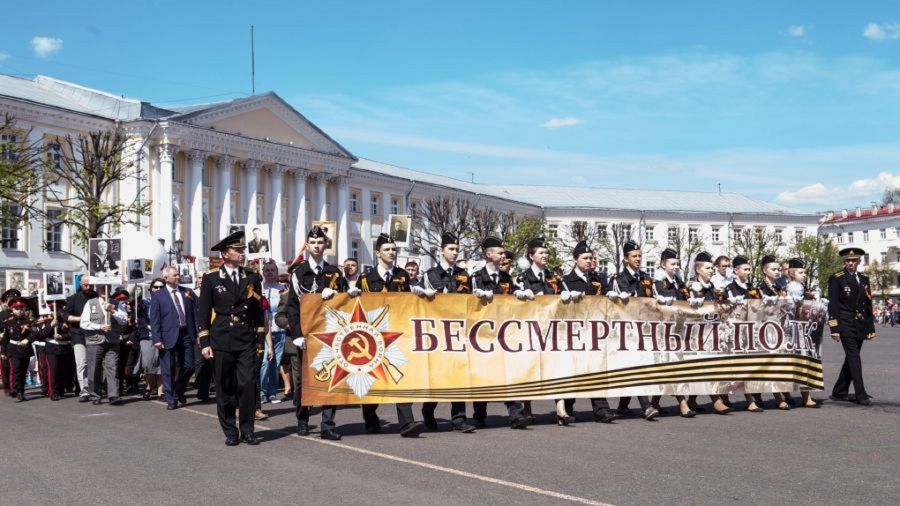 Стал известен маршрут шествия «Бессмертного полка» в Ярославле