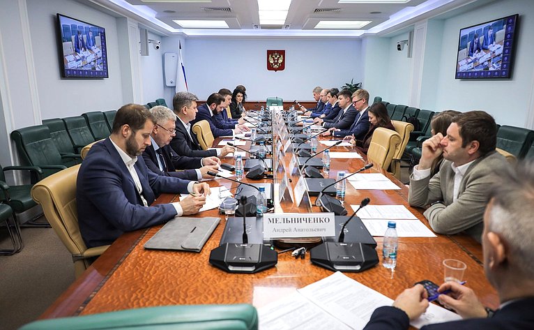 Круглый стол Комитета СФ по экономической политике на тему «Автономные транспортные средства: от испытаний к интеграции в правовое поле РФ»