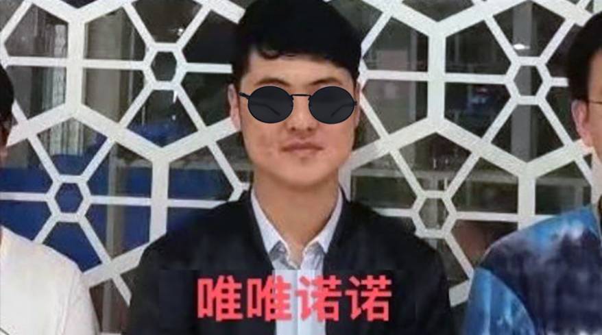 Китайский студент не смог поступить в аспирантуру из-за жестокого обращения с животными