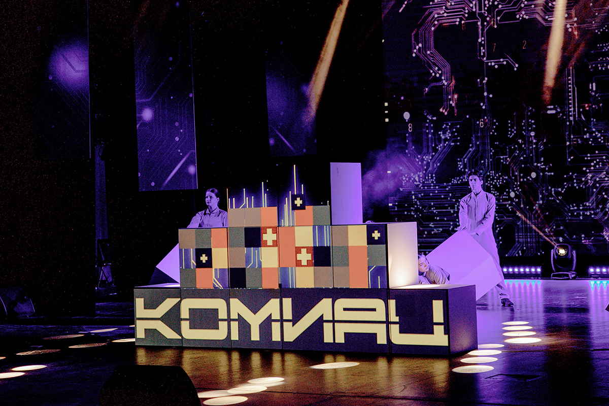 «Нетрика Медицина» — партнер «Цифрового медицинского форума в Кузбассе»