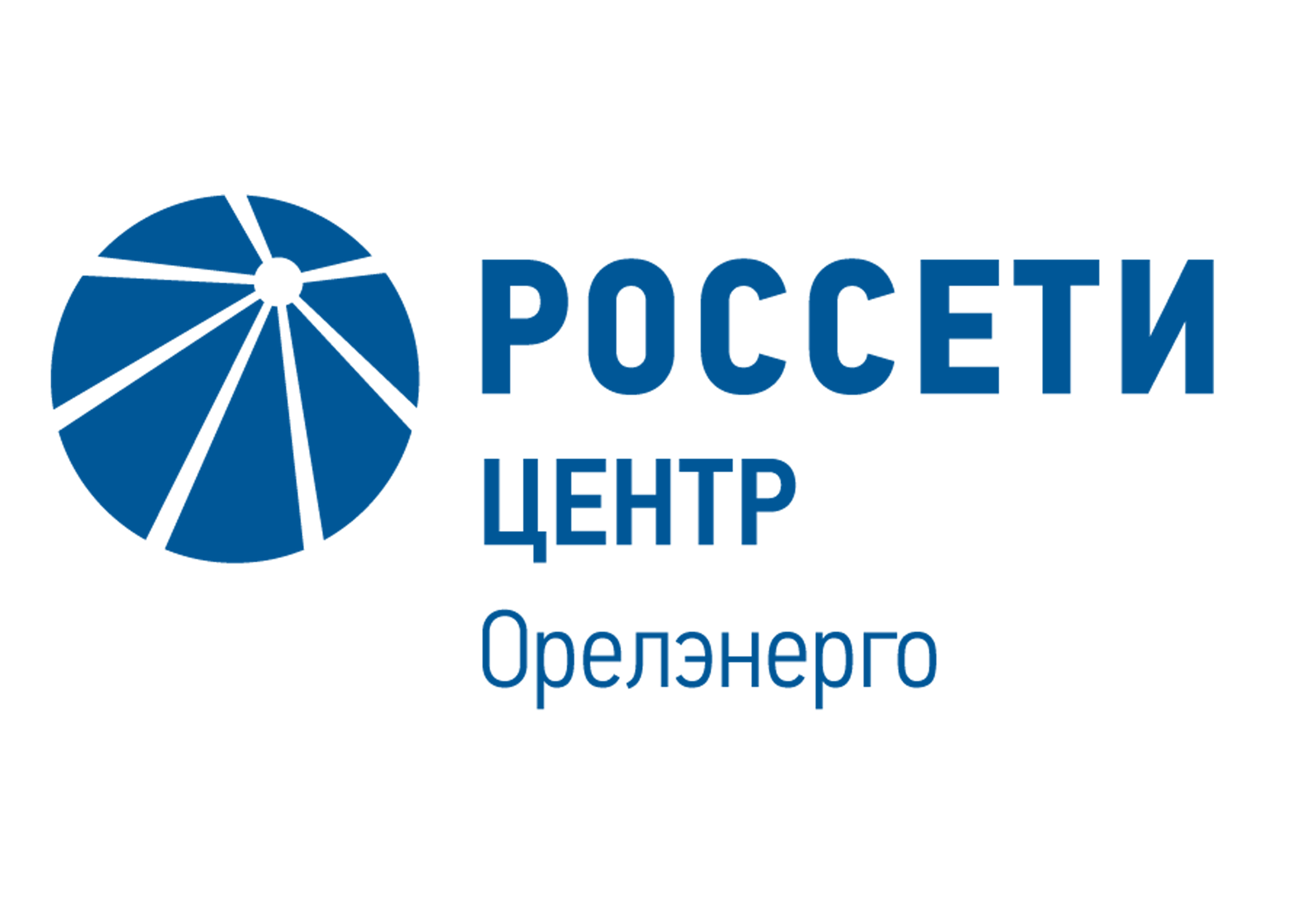 Ооо россеть