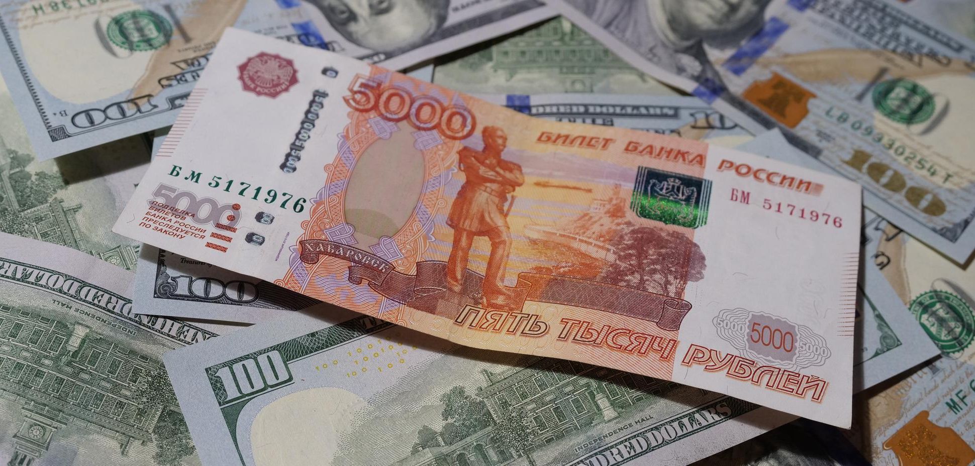 35 млн в рублях