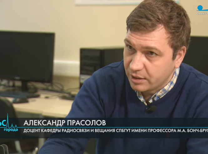 Бонч-бруевича выпускники. Ректор бонча. Сергей викторович бачевский. Ректор бонча. Шумаков спбгут.