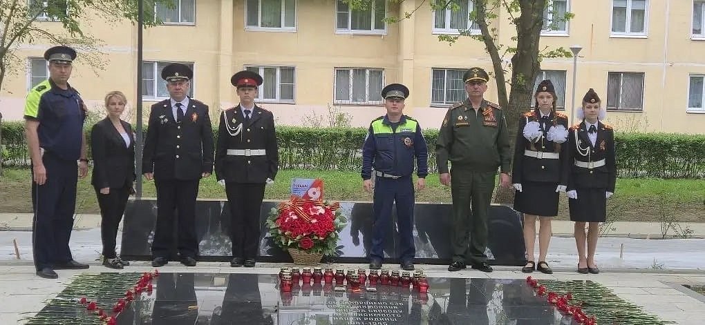 «Георгиевская ленточка»