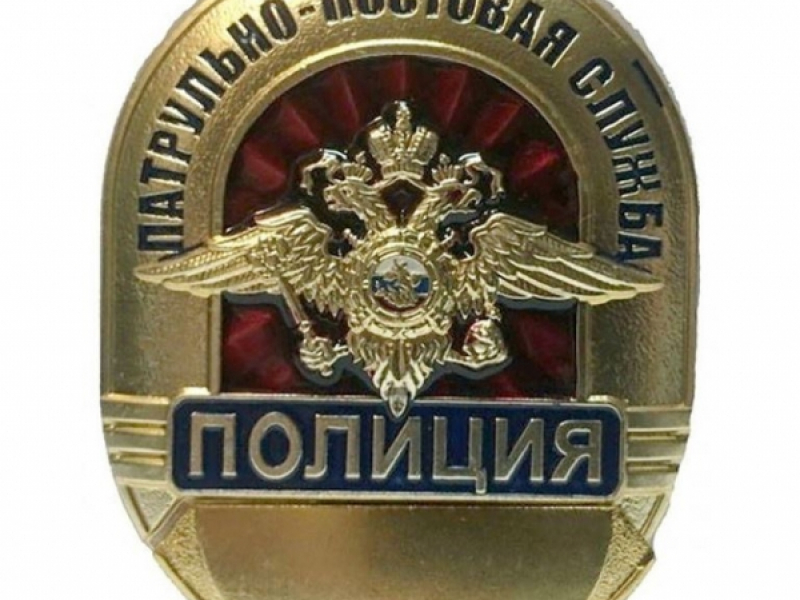 JPG Файл