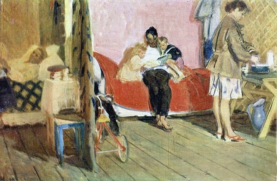 Д. Мочальский. Новоселы. 1957