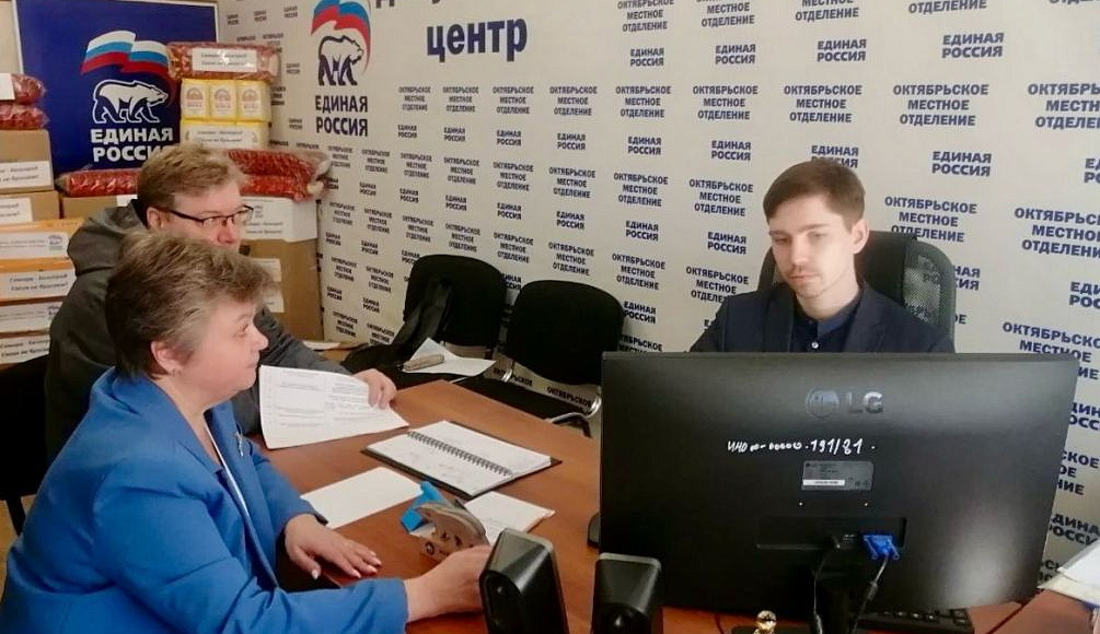 В Самарской области подвели итоги Всероссийского дня бесплатной юридической помощи