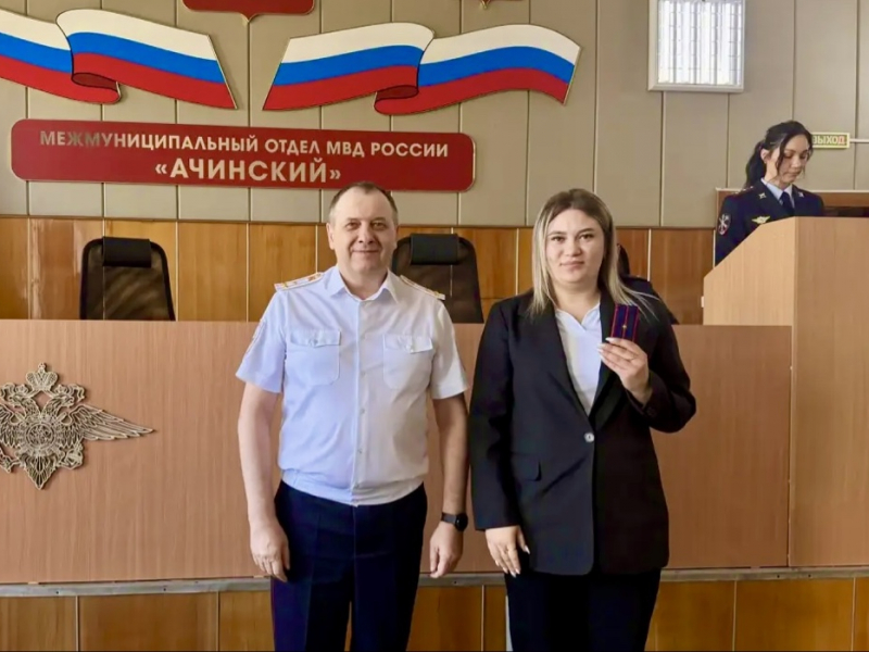 JPEG Файл