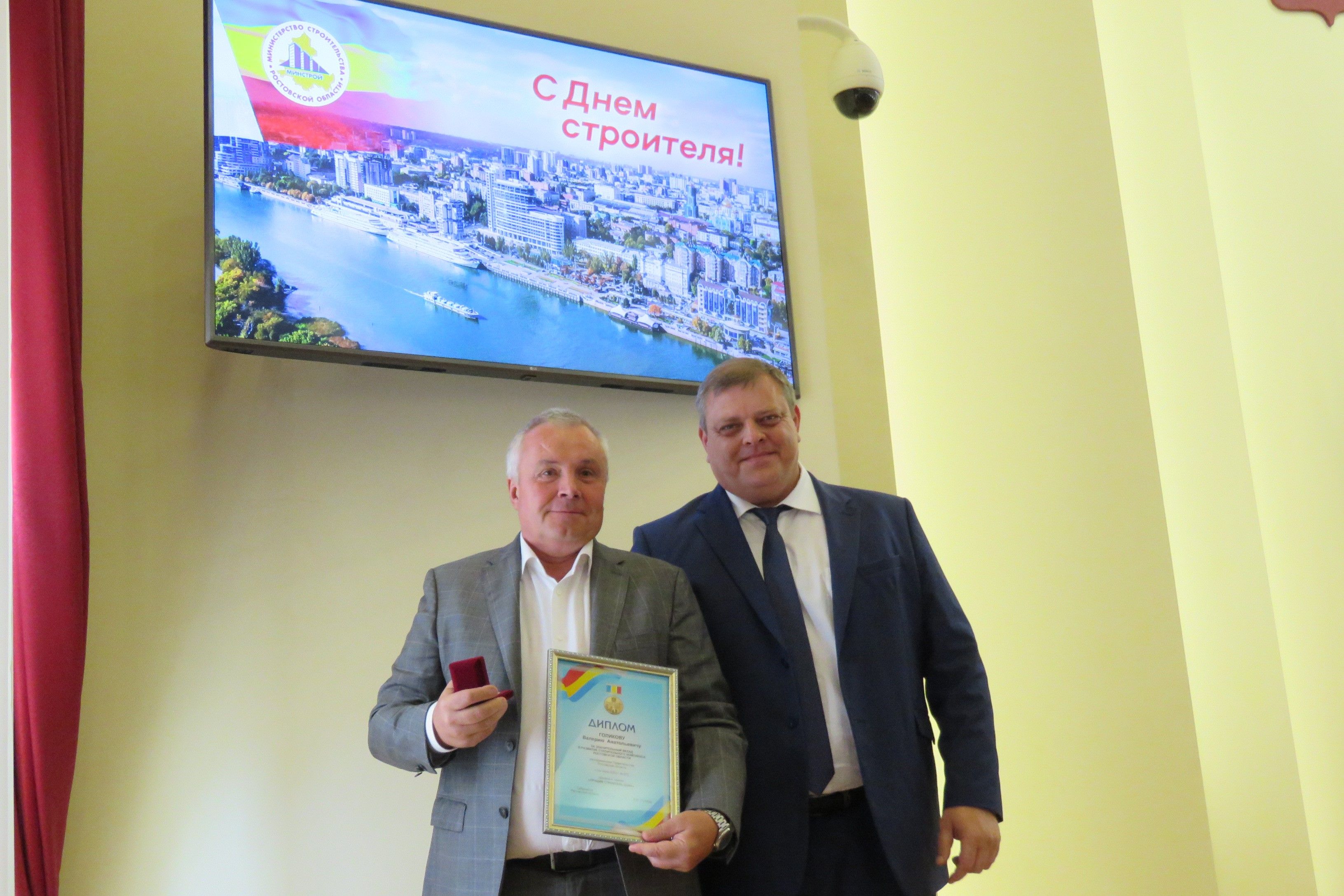 Ивакин евгений константинович ассоциация строителей. Ассоциация строителей ростовской кусакин. Президент ассоциации бокса. Завод кпд ростов-на-дону. Ассоциация председателей тос.