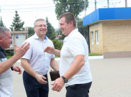 JPG Файл