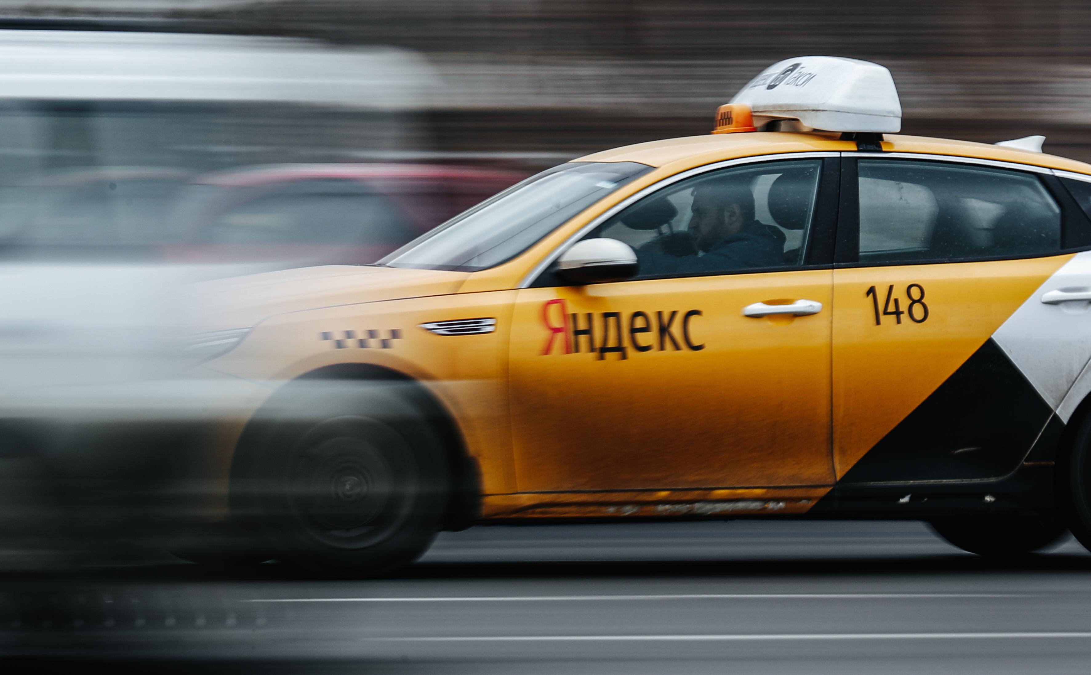 Категории автомобилей в Яндекс Такси – какие есть требования?