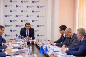 Фонд реализации инфраструктурных проектов