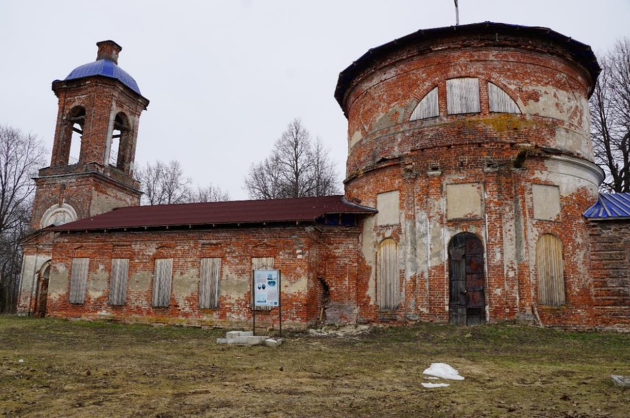 ​Церковь Богородицы Корсунской внесена в госреестр объектов культурного наследия