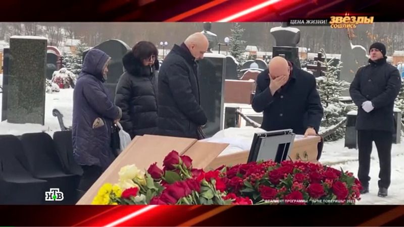 сечин похоронил сына