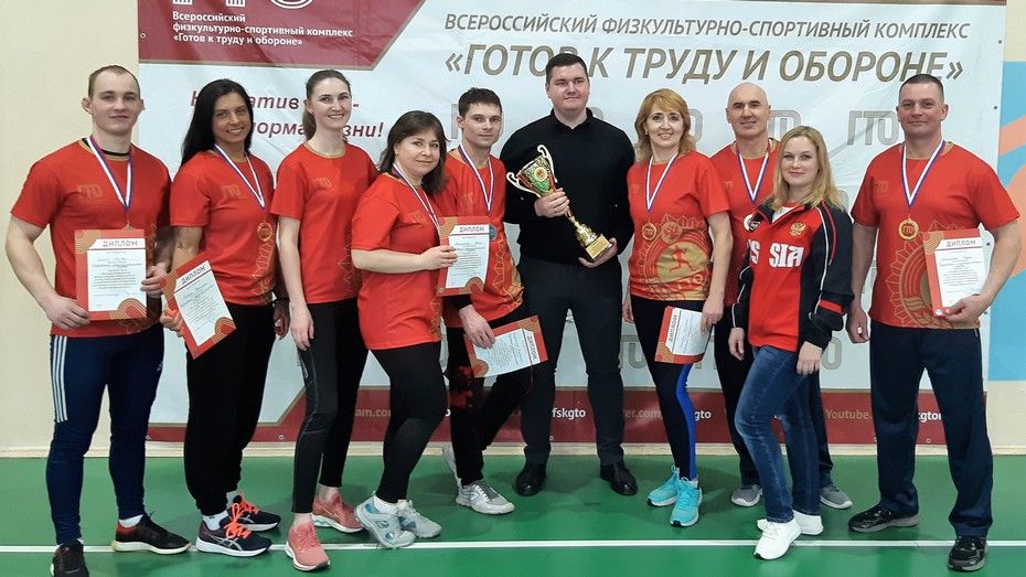 Бобровская команда победила в финале регионального этапа фестиваля ГТО