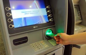 За январь-февраль 2023 года банки Туркменистана выпустили более 56 тысяч пластиковых карт