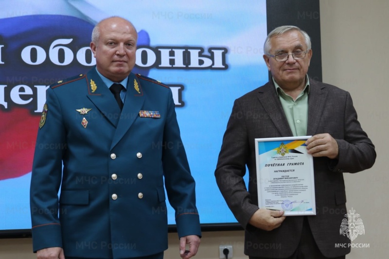 Сотрудники МЧС Забайкалья провели торжественное собрание, посвященное Дню гражданской обороны России