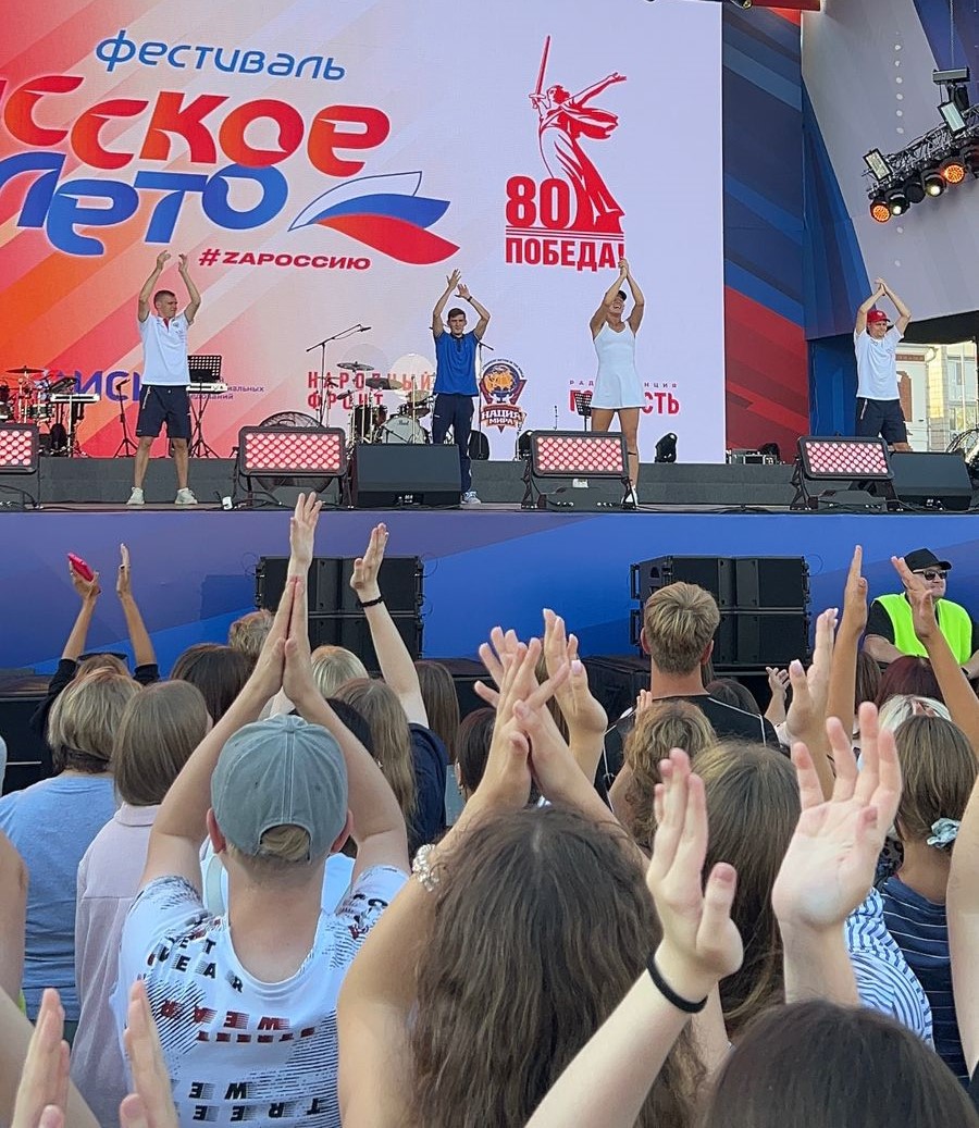 СОК ВЕЛНЕС провел wellness-разминку на фестивале «Русское лето. ZaРоссию»
