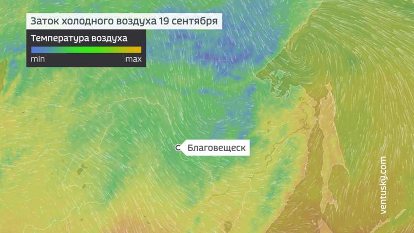 Карта дождя амурская область