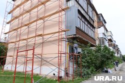 Обязательный антиотмывочный контроль за сбором взносов на капремонт был отменен