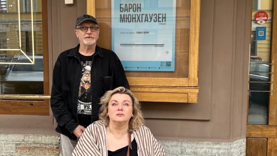 Виктор и Полина Бычковы. Фото: Виктор Бычков
