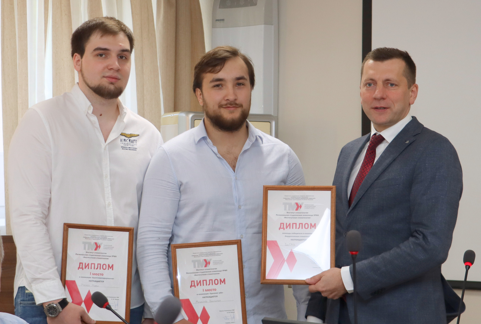 Тму тюмень. Тюменский государственный медицинский университет. Тюменский гму логотип. Тму тюмень. Тюменский государственный медицинский университет.