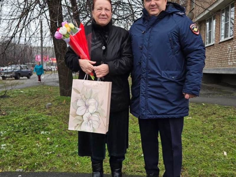JPG Файл