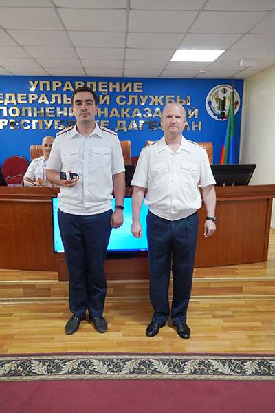 В УФСИН России по Республике Дагестан отметили профессиональный праздник