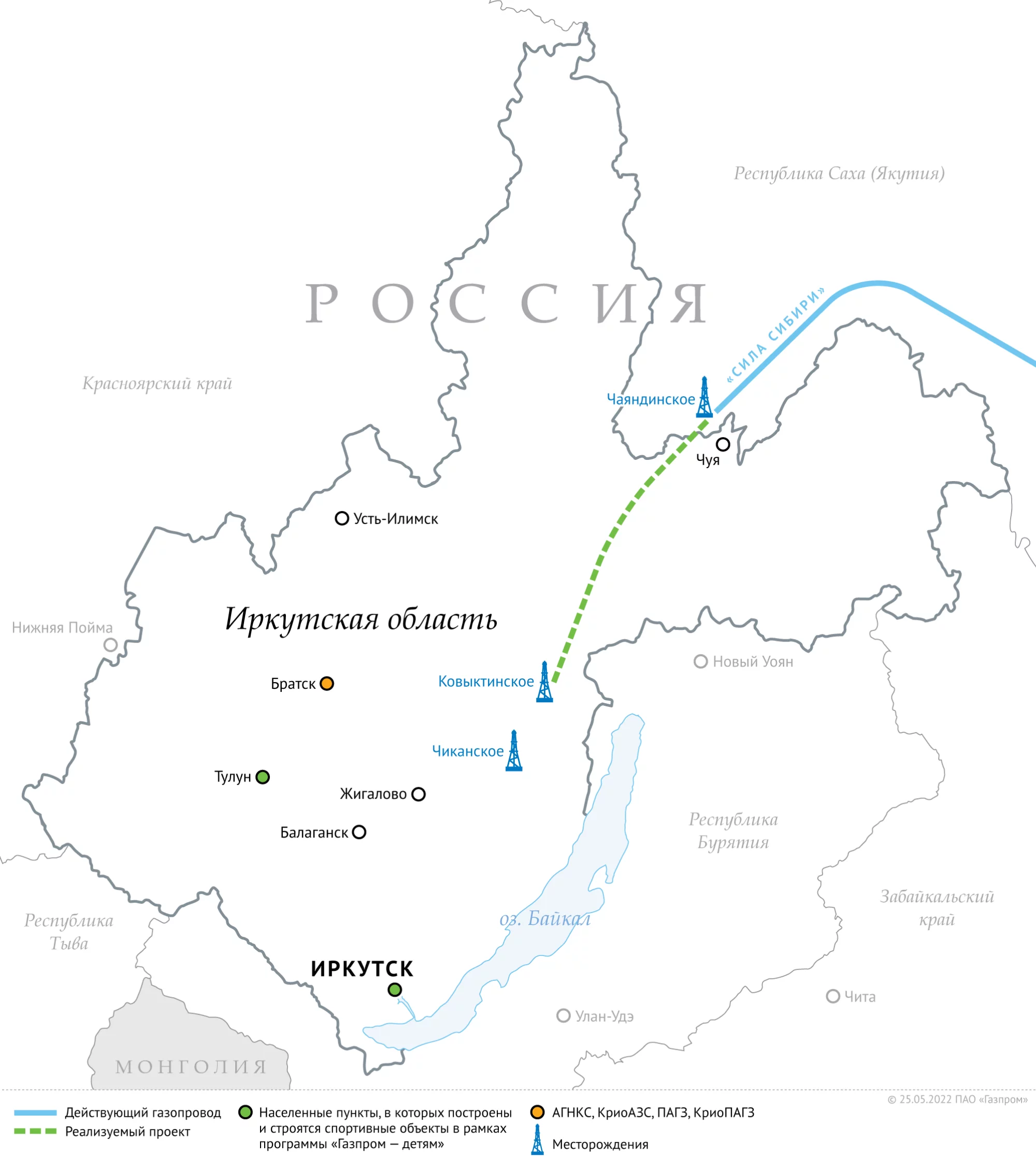 Карта чаяндинского месторождения подробная