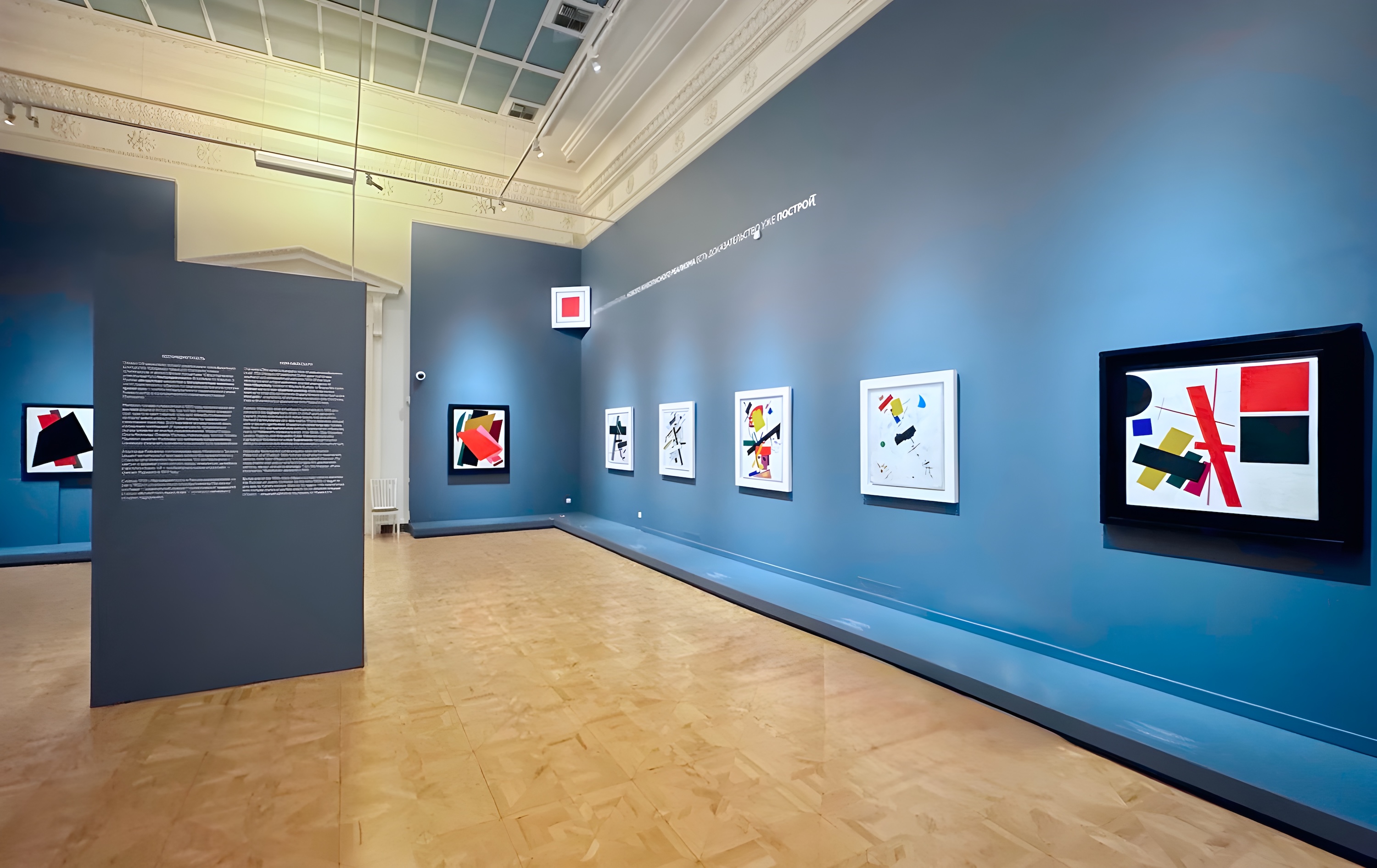 Краска Swiss Lake стала частью экспозиции Государственного Русского музея